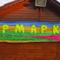 Photo 01